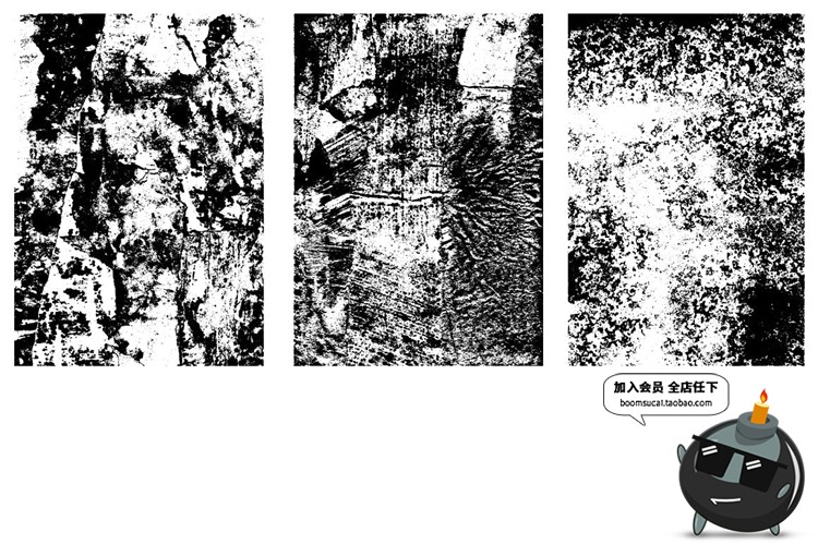 图片[15]-复古做旧破损褶皱风格肌理纹理背景AI矢量JPG图片合成PS设计素材-设计猿