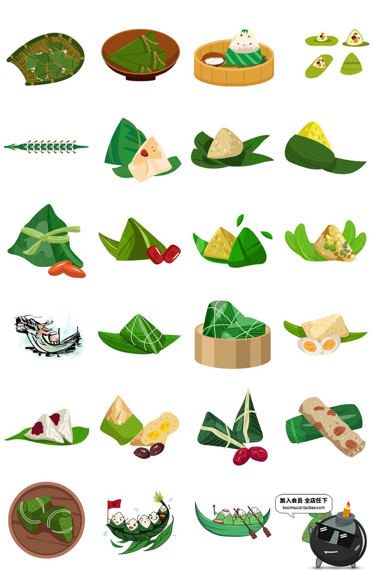 图片[5]-手绘卡通端午节粽子龙舟节日元素插画海报装饰设计AI矢量素材图-设计猿