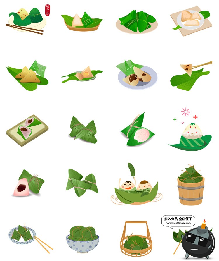 图片[7]-手绘卡通端午节粽子龙舟节日元素插画海报装饰设计AI矢量素材图-设计猿