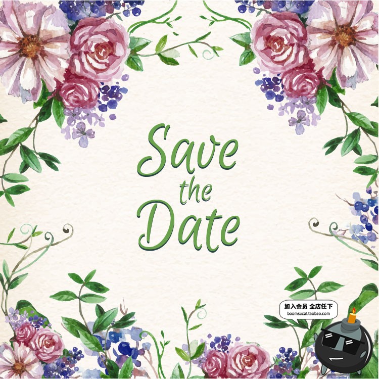 图片[4]-森系手绘花卉花朵花环水彩封面请柬设计PSD模板AI矢量设计PS素材-设计猿