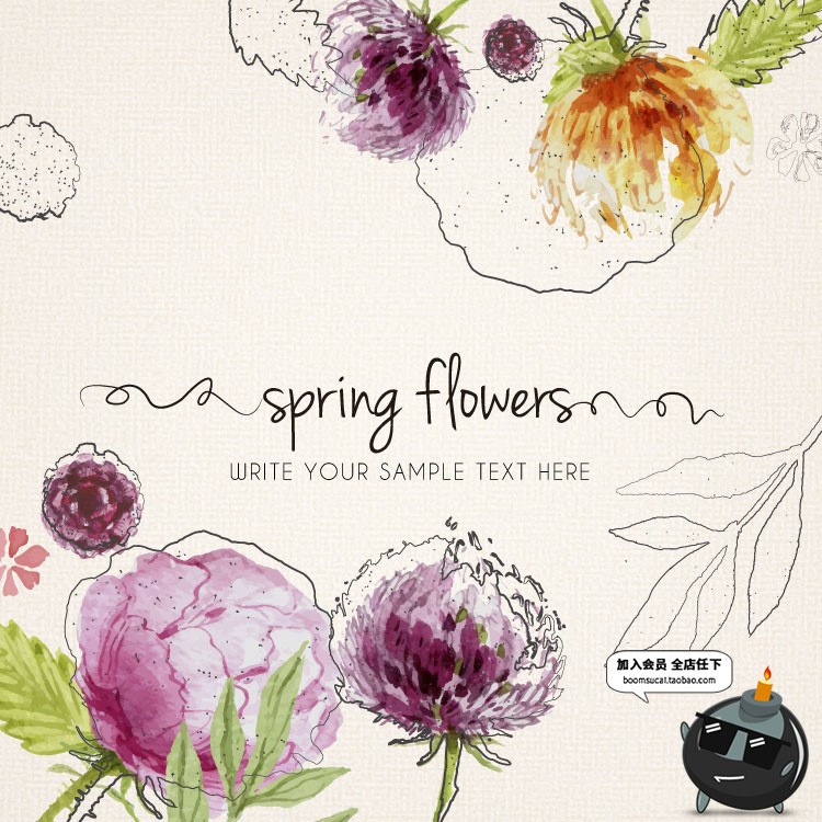 图片[8]-森系手绘花卉花朵花环水彩封面请柬设计PSD模板AI矢量设计PS素材-设计猿