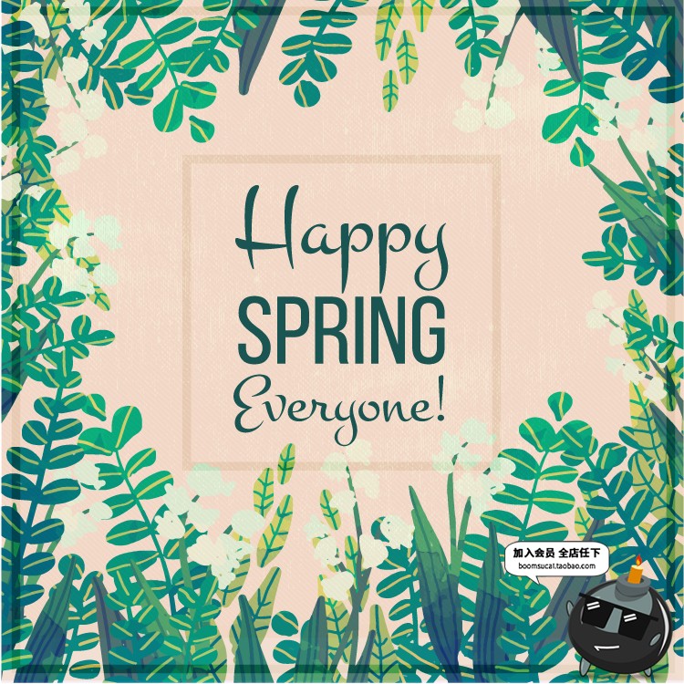 图片[9]-森系手绘花卉花朵花环水彩封面请柬设计PSD模板AI矢量设计PS素材-设计猿