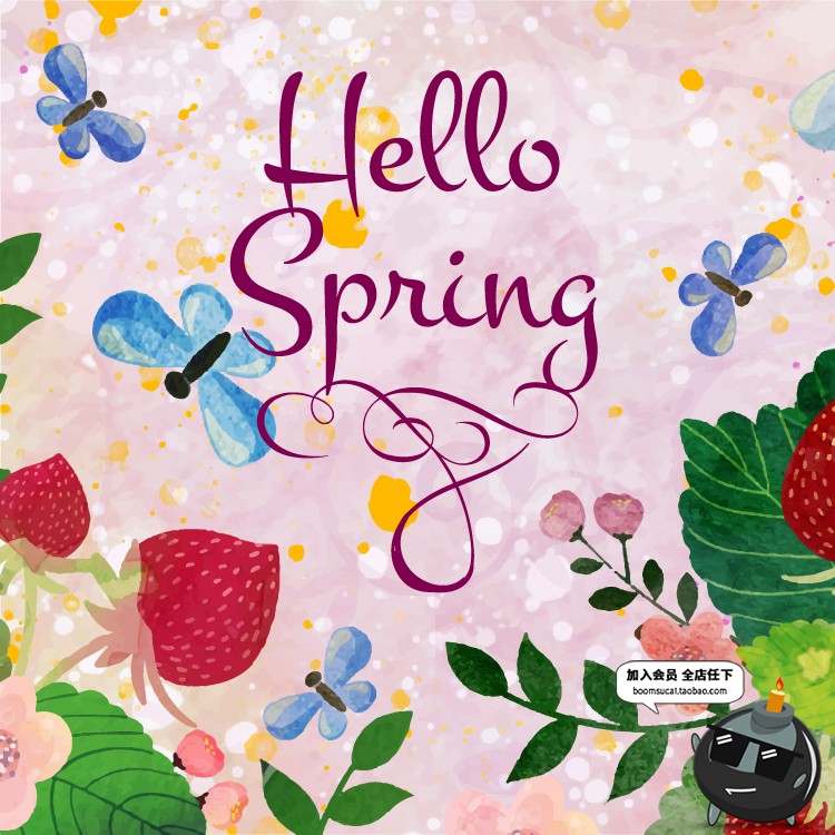 图片[10]-森系手绘花卉花朵花环水彩封面请柬设计PSD模板AI矢量设计PS素材-设计猿