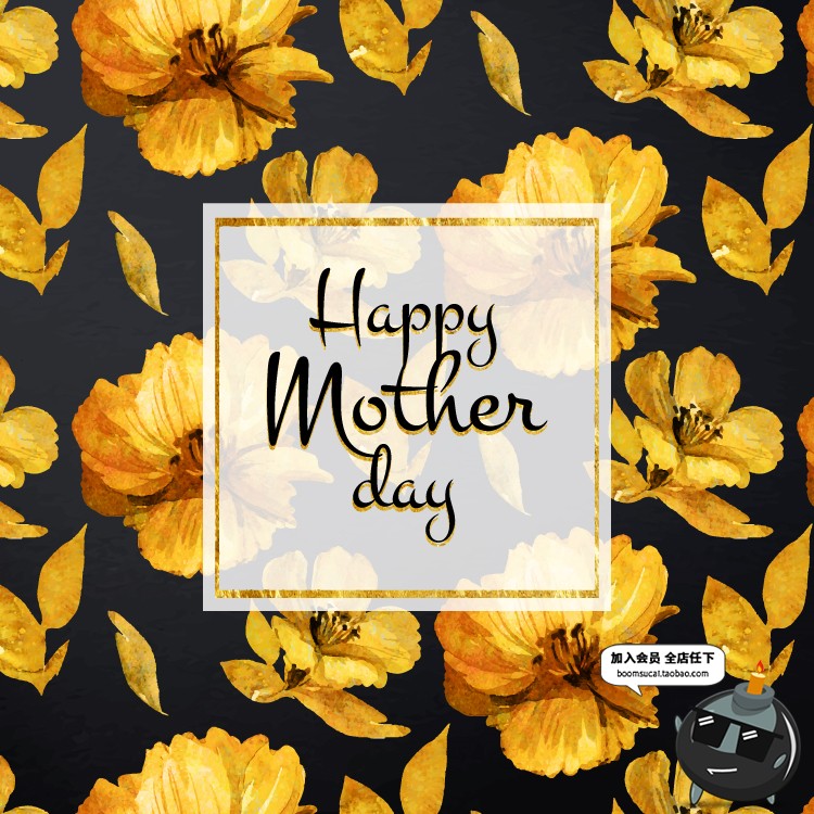 图片[11]-森系手绘花卉花朵花环水彩封面请柬设计PSD模板AI矢量设计PS素材-设计猿