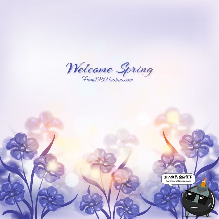 图片[14]-森系手绘花卉花朵花环水彩封面请柬设计PSD模板AI矢量设计PS素材-设计猿