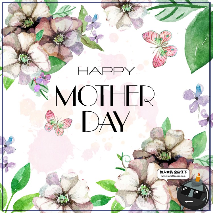 图片[15]-森系手绘花卉花朵花环水彩封面请柬设计PSD模板AI矢量设计PS素材-设计猿