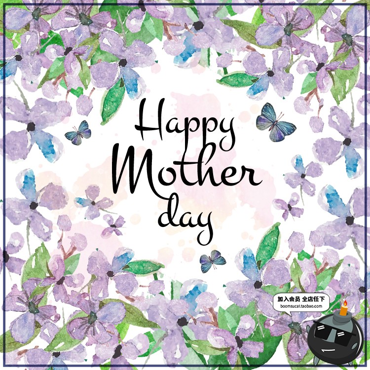 图片[16]-森系手绘花卉花朵花环水彩封面请柬设计PSD模板AI矢量设计PS素材-设计猿