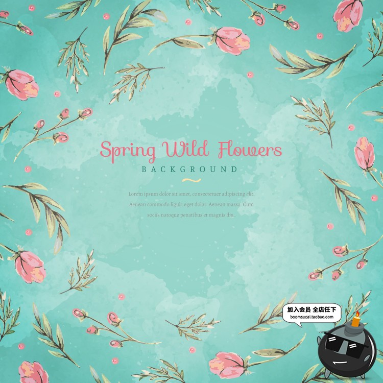 图片[20]-森系手绘花卉花朵花环水彩封面请柬设计PSD模板AI矢量设计PS素材-设计猿