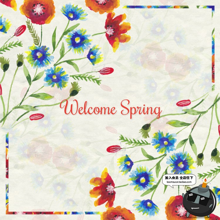 图片[22]-森系手绘花卉花朵花环水彩封面请柬设计PSD模板AI矢量设计PS素材-设计猿