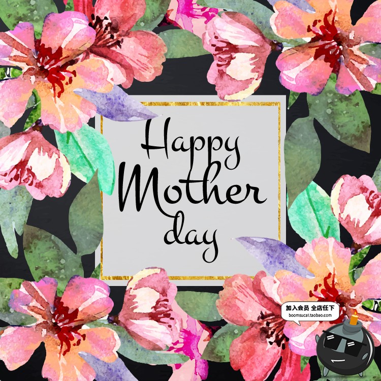 图片[23]-森系手绘花卉花朵花环水彩封面请柬设计PSD模板AI矢量设计PS素材-设计猿