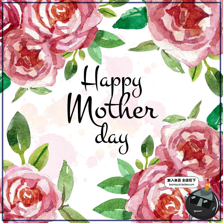 图片[26]-森系手绘花卉花朵花环水彩封面请柬设计PSD模板AI矢量设计PS素材-设计猿