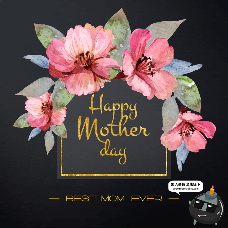 图片[27]-森系手绘花卉花朵花环水彩封面请柬设计PSD模板AI矢量设计PS素材-设计猿