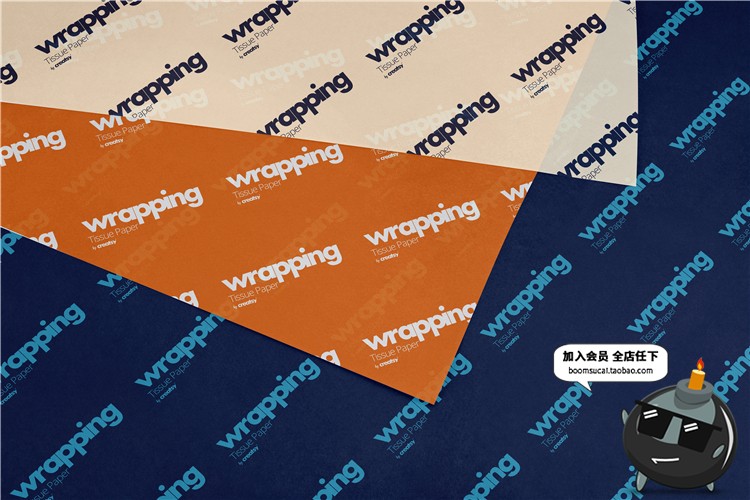 图片[3]-礼品包装纸背景墙纸PS图案效果图展示VI贴图文创样机PSD模板素材-设计猿