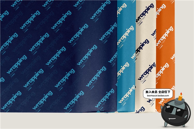 图片[5]-礼品包装纸背景墙纸PS图案效果图展示VI贴图文创样机PSD模板素材-设计猿