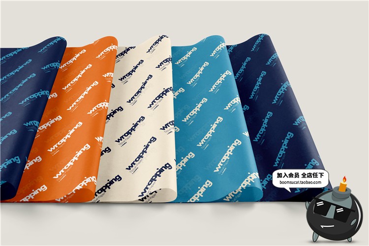 图片[7]-礼品包装纸背景墙纸PS图案效果图展示VI贴图文创样机PSD模板素材-设计猿