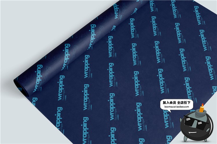 图片[8]-礼品包装纸背景墙纸PS图案效果图展示VI贴图文创样机PSD模板素材-设计猿