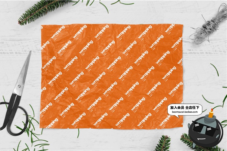 图片[10]-礼品包装纸背景墙纸PS图案效果图展示VI贴图文创样机PSD模板素材-设计猿