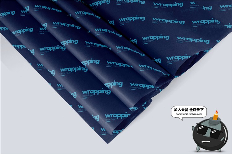 图片[12]-礼品包装纸背景墙纸PS图案效果图展示VI贴图文创样机PSD模板素材-设计猿