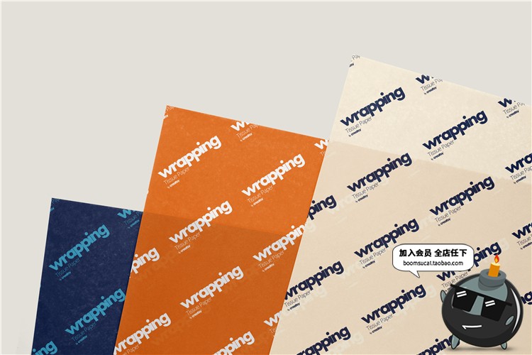 图片[13]-礼品包装纸背景墙纸PS图案效果图展示VI贴图文创样机PSD模板素材-设计猿