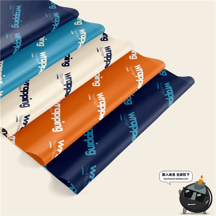 图片[16]-礼品包装纸背景墙纸PS图案效果图展示VI贴图文创样机PSD模板素材-设计猿