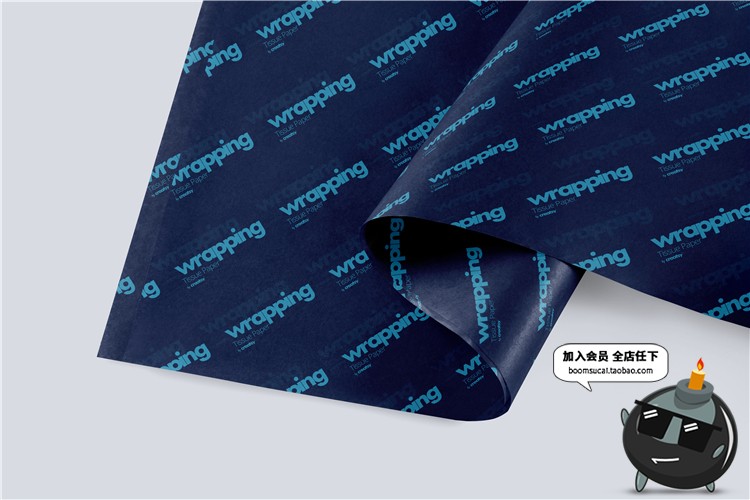 图片[20]-礼品包装纸背景墙纸PS图案效果图展示VI贴图文创样机PSD模板素材-设计猿