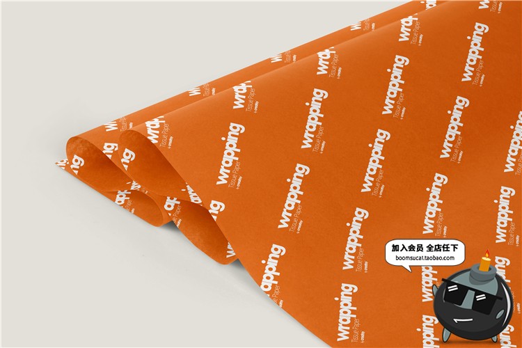 图片[22]-礼品包装纸背景墙纸PS图案效果图展示VI贴图文创样机PSD模板素材-设计猿