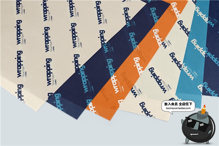 图片[33]-礼品包装纸背景墙纸PS图案效果图展示VI贴图文创样机PSD模板素材-设计猿