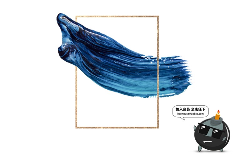 图片[4]-新中式创意古典文化艺术蓝色水墨颜料元素海报PNG免扣PSD设计素材-设计猿