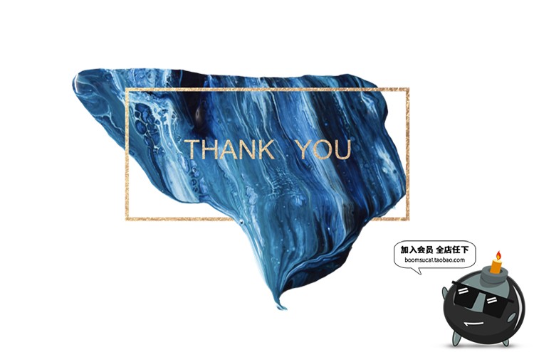 图片[9]-新中式创意古典文化艺术蓝色水墨颜料元素海报PNG免扣PSD设计素材-设计猿