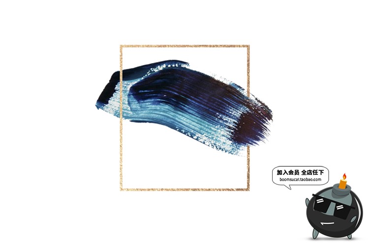 图片[10]-新中式创意古典文化艺术蓝色水墨颜料元素海报PNG免扣PSD设计素材-设计猿