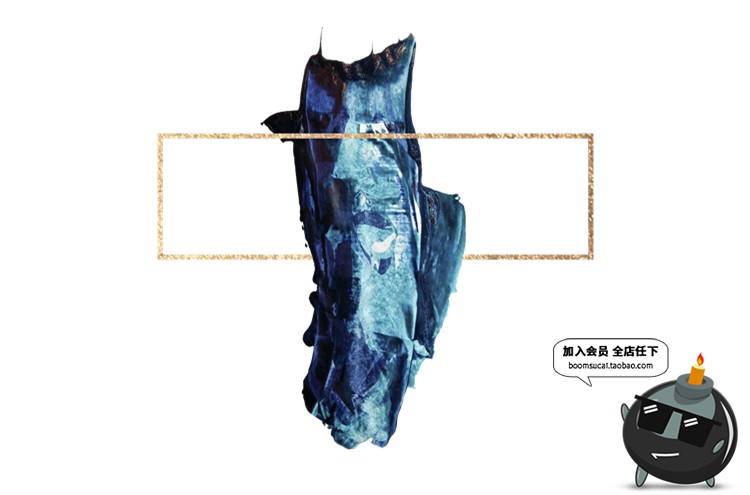 图片[11]-新中式创意古典文化艺术蓝色水墨颜料元素海报PNG免扣PSD设计素材-设计猿