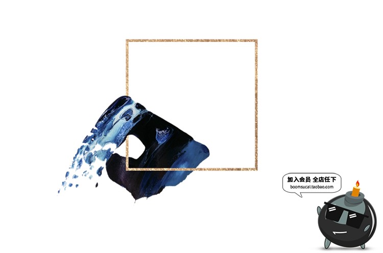 图片[12]-新中式创意古典文化艺术蓝色水墨颜料元素海报PNG免扣PSD设计素材-设计猿