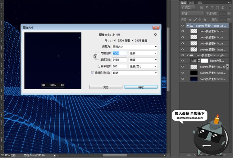 图片[1]-高清科技感网络起伏线条科幻粒子炫光效背景图片PSD模板设计素材-设计猿