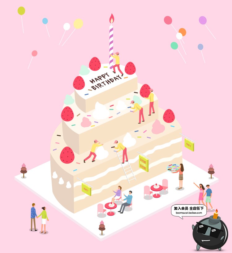 图片[4]-创意2.5D立体插画咖啡馆音乐工作生活场景卡通AI矢量图片素材-设计猿