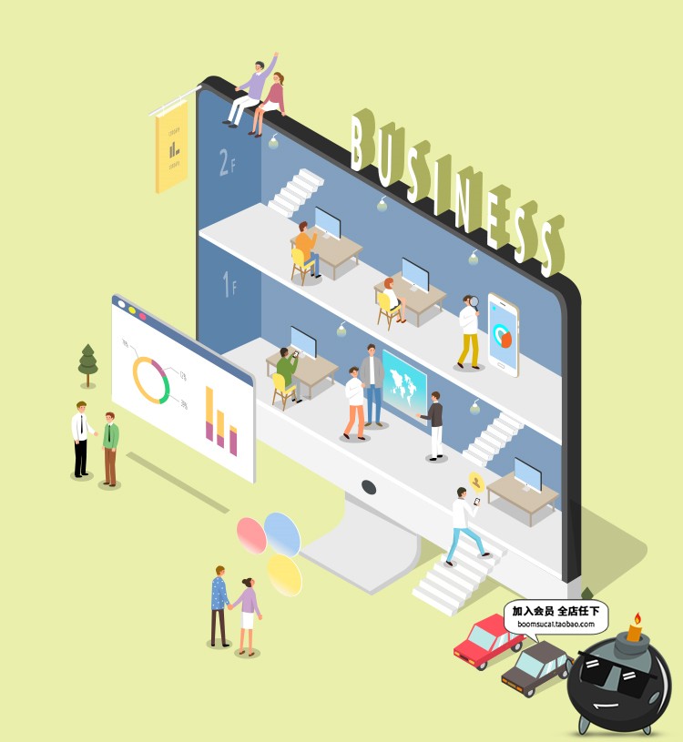 图片[6]-创意2.5D立体插画咖啡馆音乐工作生活场景卡通AI矢量图片素材-设计猿