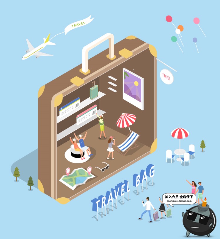 图片[7]-创意2.5D立体插画咖啡馆音乐工作生活场景卡通AI矢量图片素材-设计猿