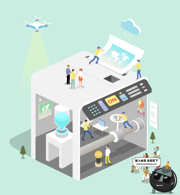 图片[8]-创意2.5D立体插画咖啡馆音乐工作生活场景卡通AI矢量图片素材-设计猿