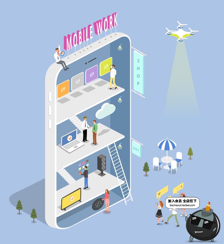 图片[9]-创意2.5D立体插画咖啡馆音乐工作生活场景卡通AI矢量图片素材-设计猿