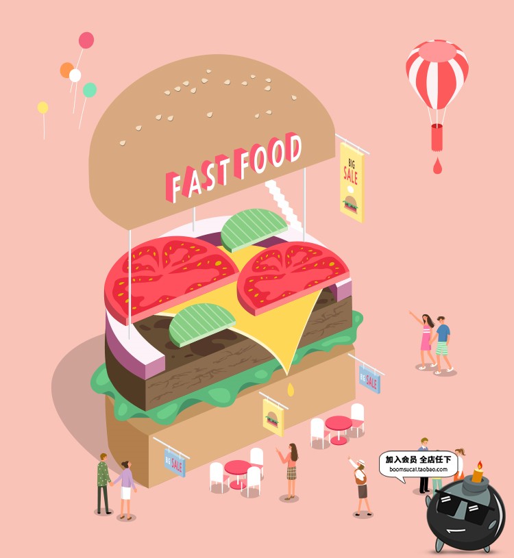 图片[10]-创意2.5D立体插画咖啡馆音乐工作生活场景卡通AI矢量图片素材-设计猿