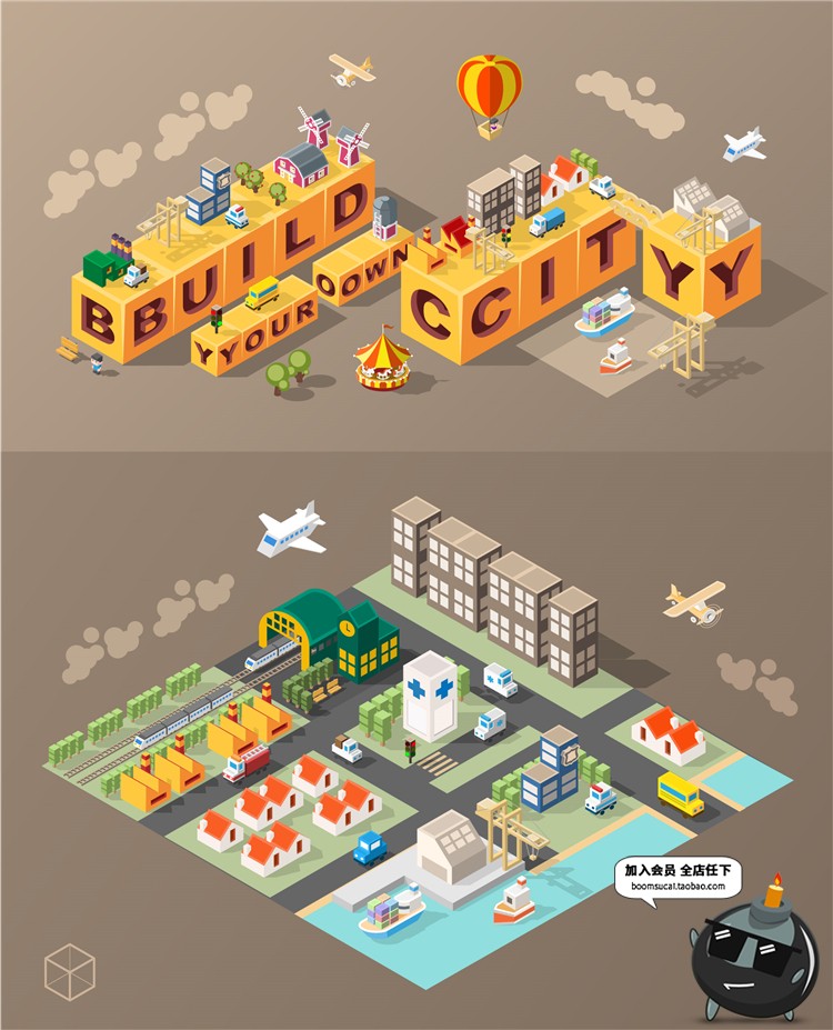 图片[2]-2.5D等距立体3D游戏建筑场景元素插画扁平化设计AI矢量背景图素材-设计猿