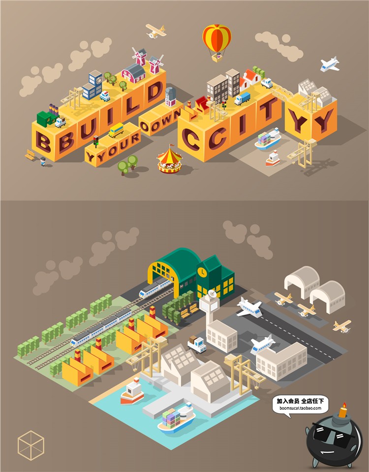 图片[3]-2.5D等距立体3D游戏建筑场景元素插画扁平化设计AI矢量背景图素材-设计猿