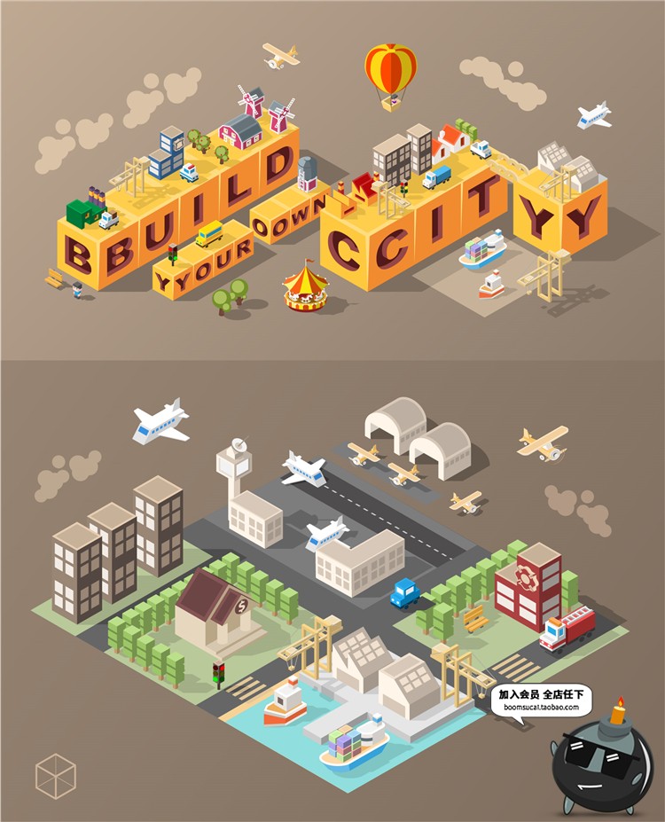 图片[4]-2.5D等距立体3D游戏建筑场景元素插画扁平化设计AI矢量背景图素材-设计猿