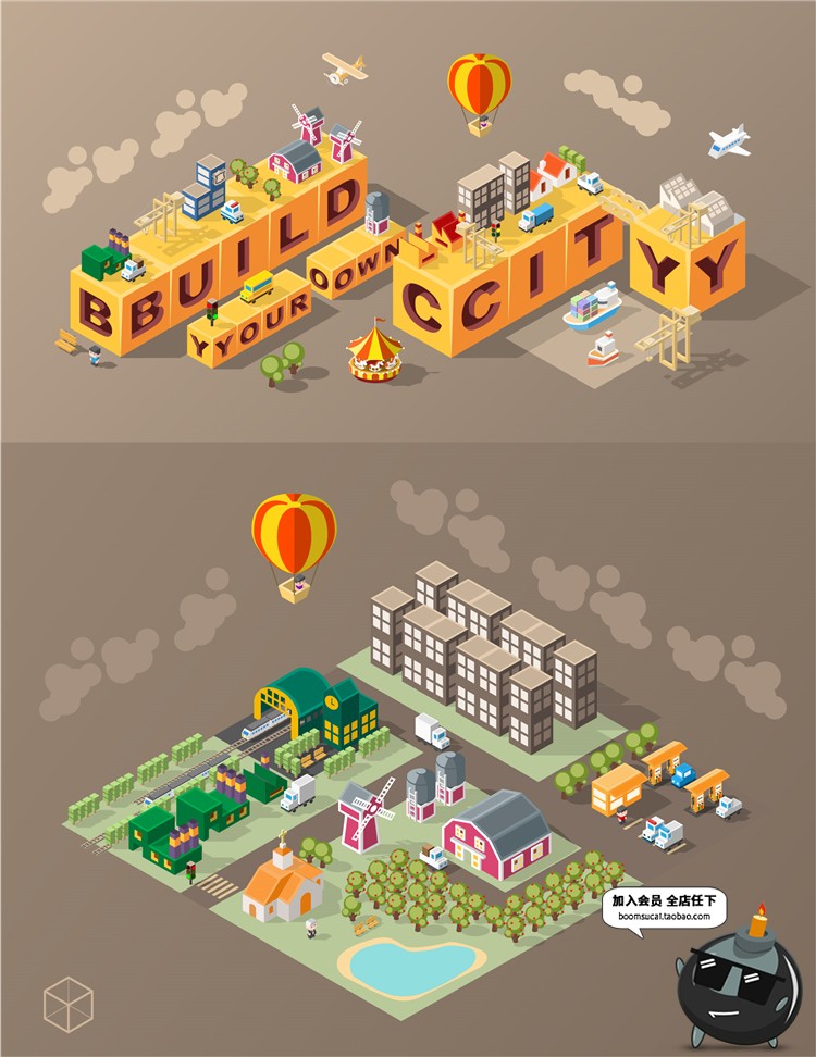图片[5]-2.5D等距立体3D游戏建筑场景元素插画扁平化设计AI矢量背景图素材-设计猿