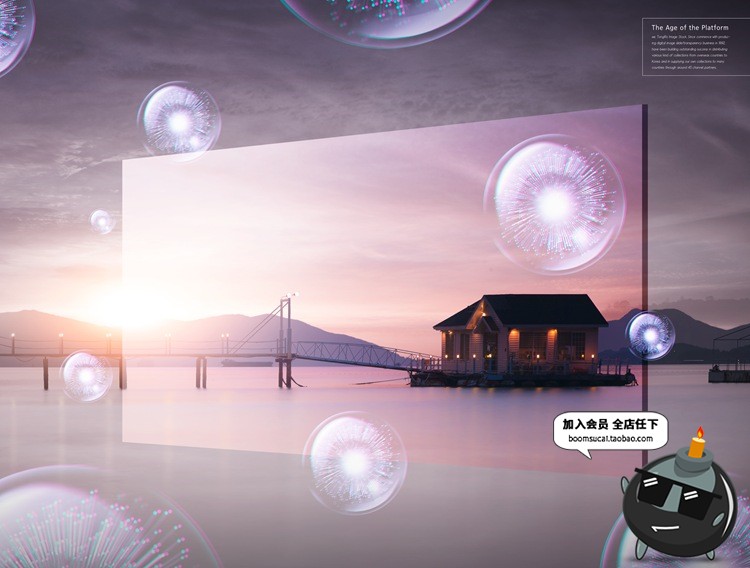 图片[3]-未来科技城市全息立体投影玻璃科幻房地产广告海报PSD设计PS素材-设计猿