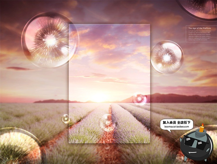 图片[4]-未来科技城市全息立体投影玻璃科幻房地产广告海报PSD设计PS素材-设计猿