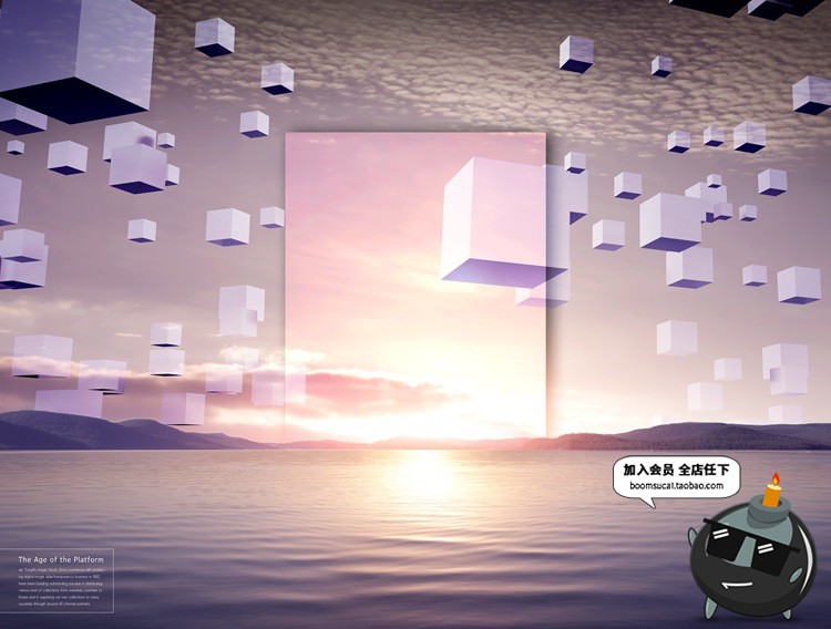 图片[12]-未来科技城市全息立体投影玻璃科幻房地产广告海报PSD设计PS素材-设计猿