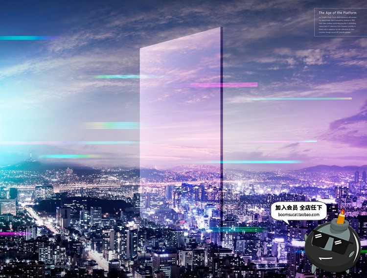 图片[13]-未来科技城市全息立体投影玻璃科幻房地产广告海报PSD设计PS素材-设计猿