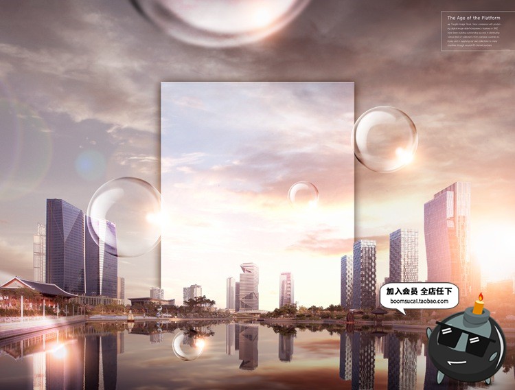 图片[14]-未来科技城市全息立体投影玻璃科幻房地产广告海报PSD设计PS素材-设计猿