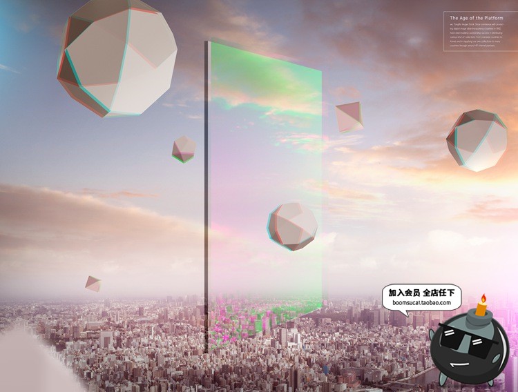 图片[15]-未来科技城市全息立体投影玻璃科幻房地产广告海报PSD设计PS素材-设计猿