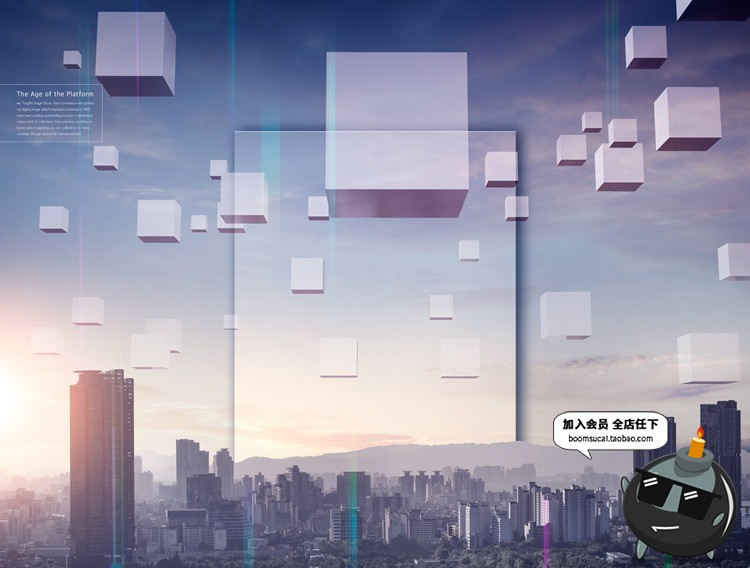 图片[16]-未来科技城市全息立体投影玻璃科幻房地产广告海报PSD设计PS素材-设计猿